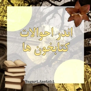 کاور