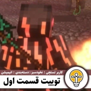 کاور