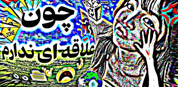 عکس