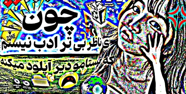 عکس