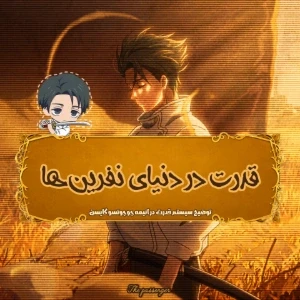 کاور