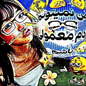 کاور