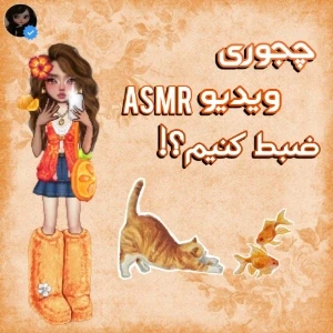 کاور
