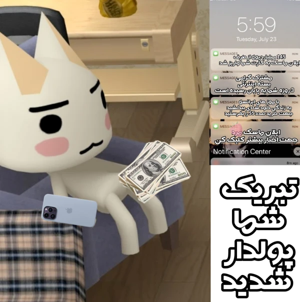 عکس