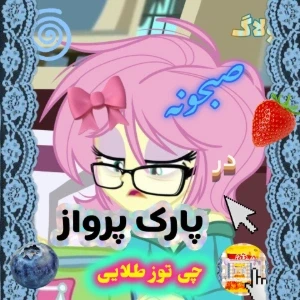 کاور