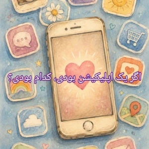 کاور