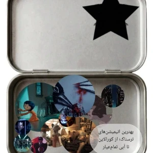 کاور