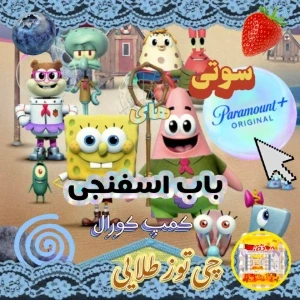 کاور
