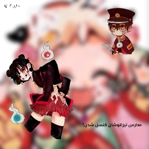 کاور