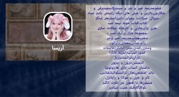 عکس