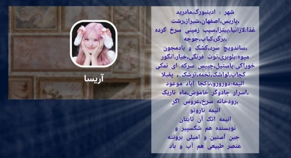 عکس