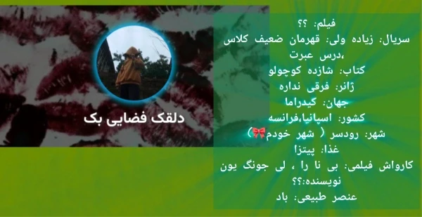 عکس