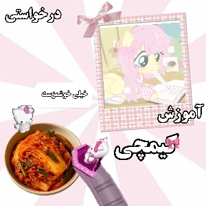 کاور