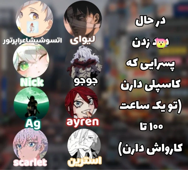 عکس