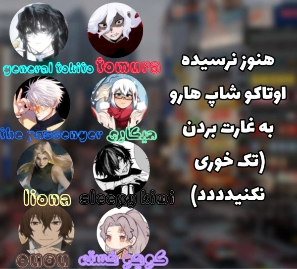 عکس