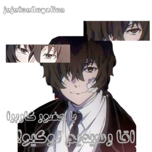 کاور