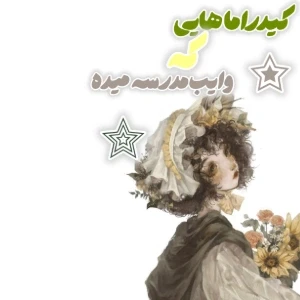کاور