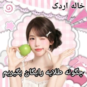 کاور