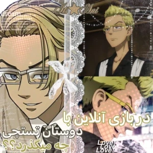 کاور