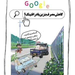 کاور