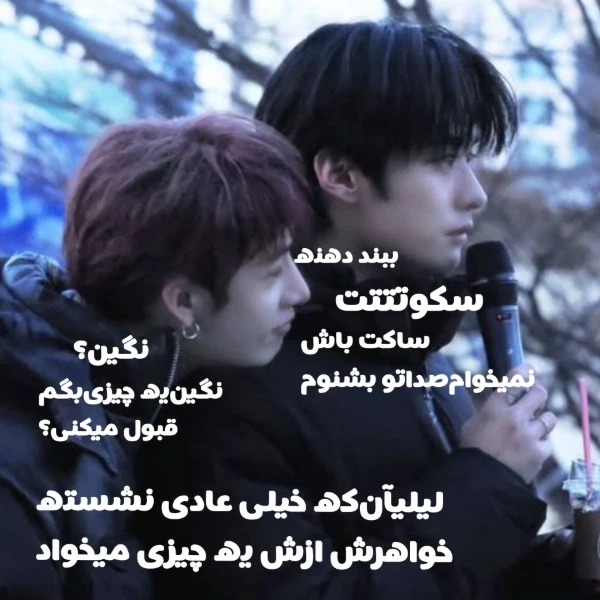 عکس