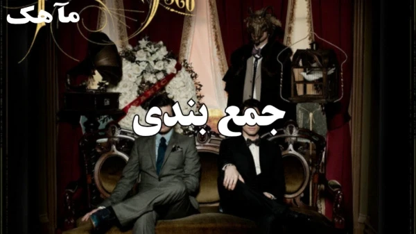 عکس