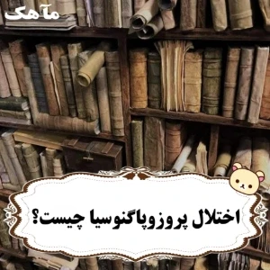 کاور