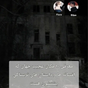 کاور