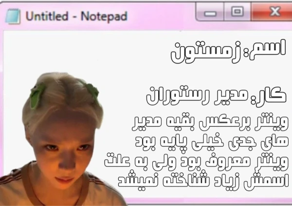 عکس