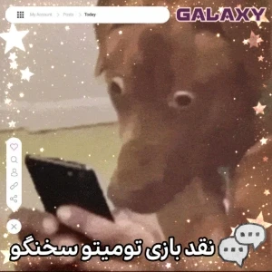 کاور