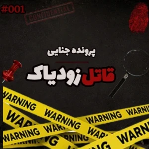 کاور