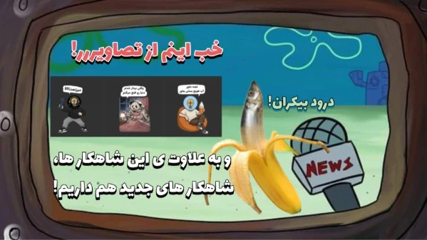 عکس