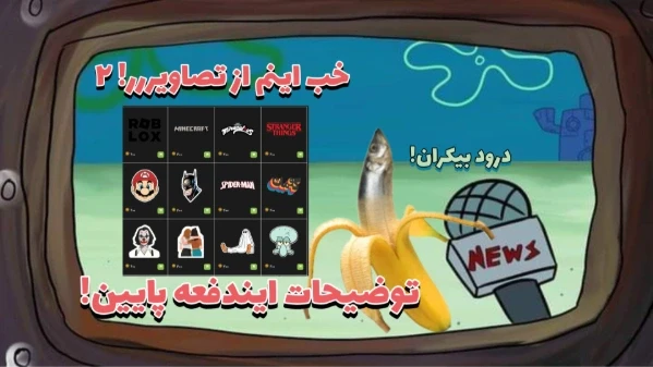 عکس