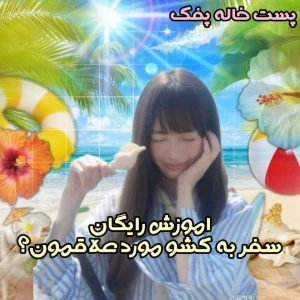 کاور