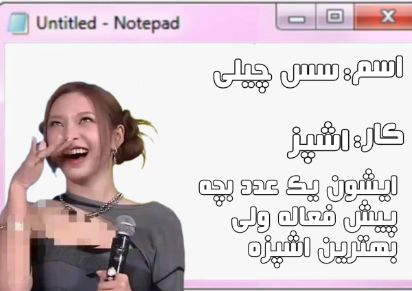 عکس