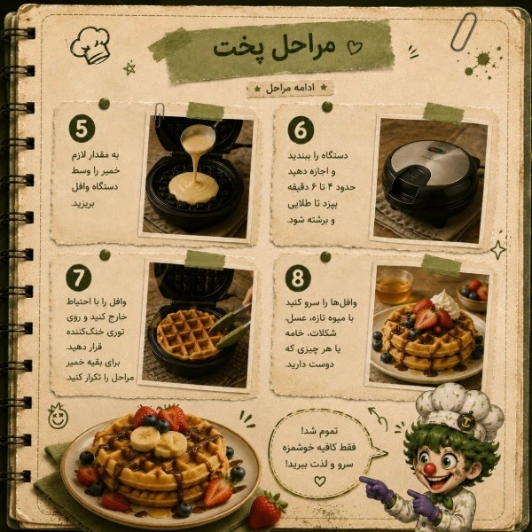عکس