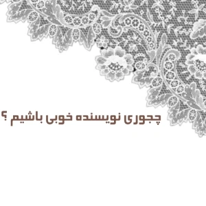 کاور