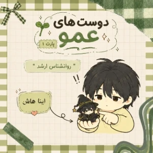 کاور
