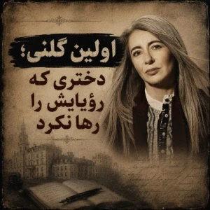 کاور