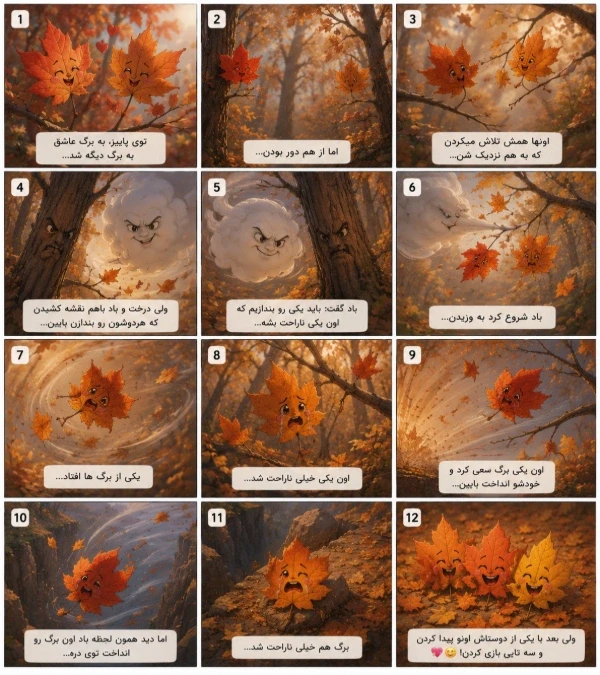 عکس