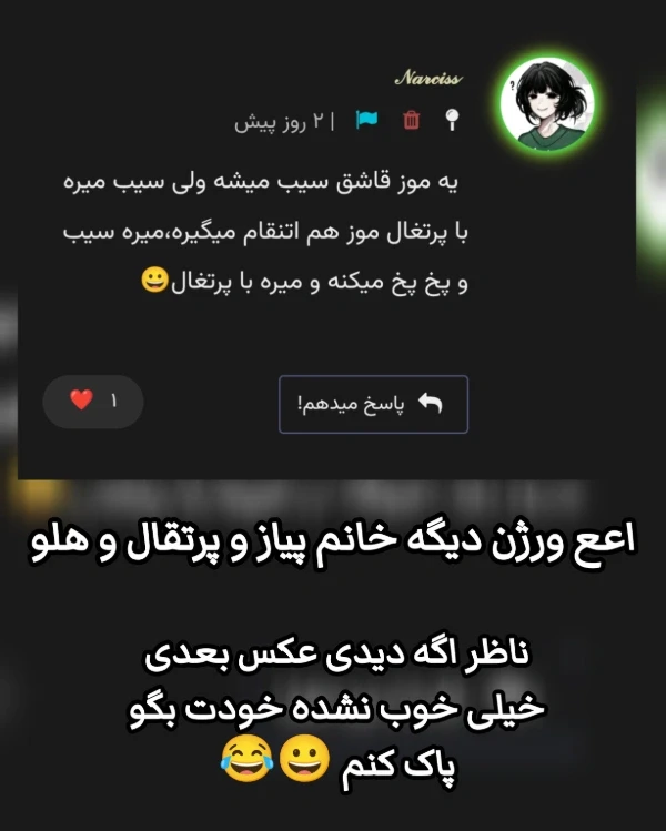 عکس