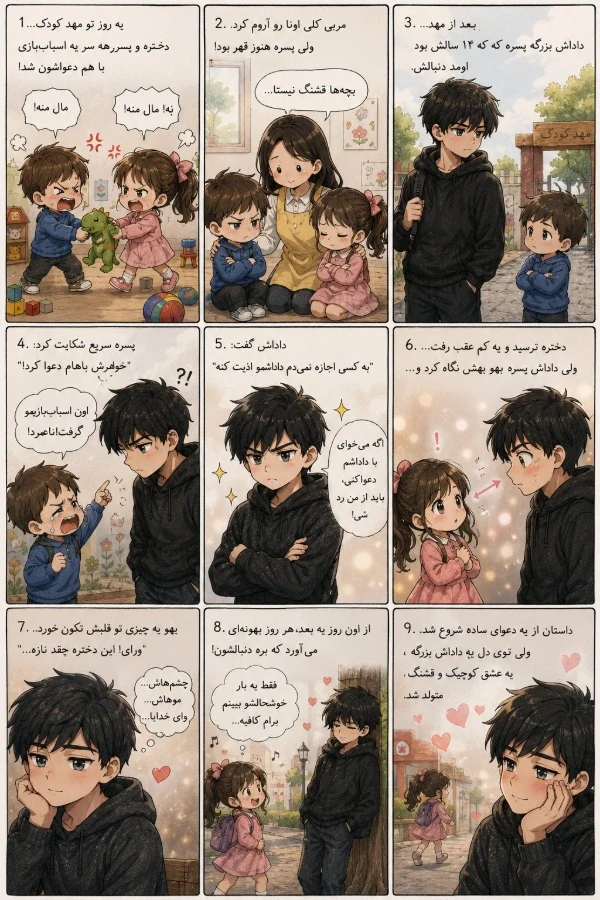 عکس