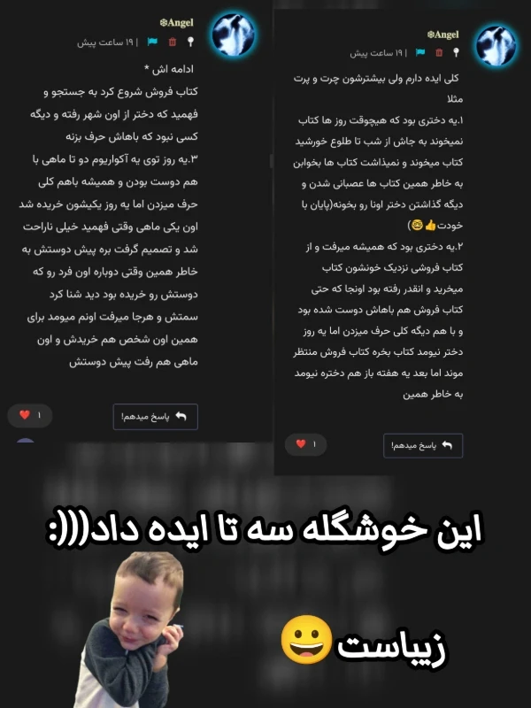 عکس