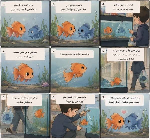 عکس