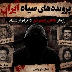 کاور