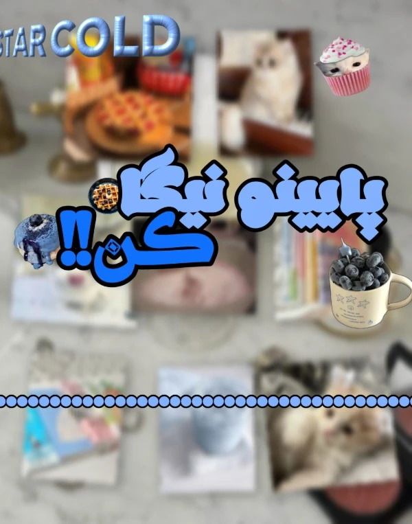 عکس