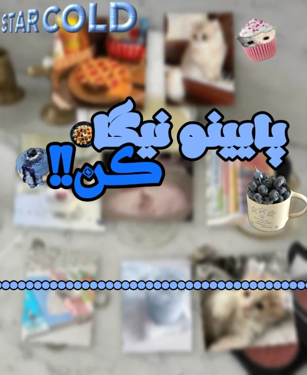 عکس