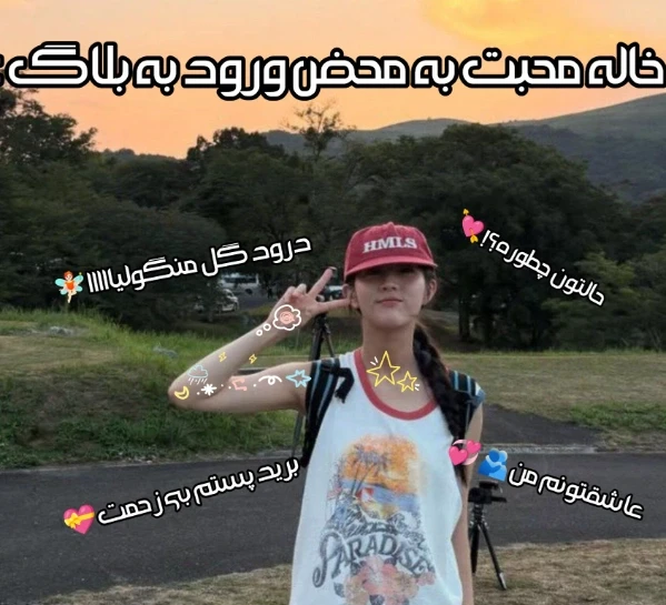 عکس