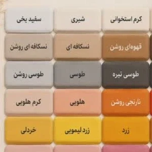 کاور