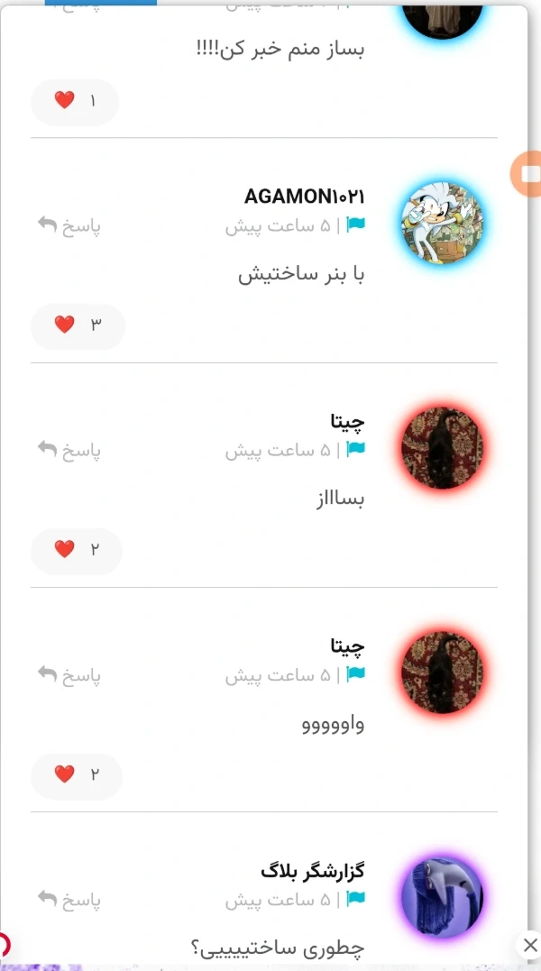 عکس